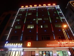 Haiyun Movie Theme Hotel