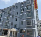 Jurong Zhenrong Hotel Hotels near Jiangsu Institute of Agriculture and Forestry Technology College of Landscape and Gardens