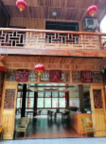 Gongtan Ancient Town Shiziju Inn