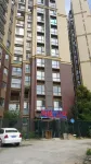 Duyun Shangcheng Apartment
