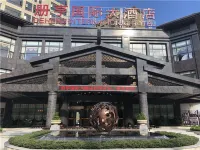 Ceheng International Hotel فنادق في تسه خَنْغ