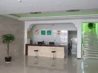 Pingquan Getai Hotel Hotels in Pingquan