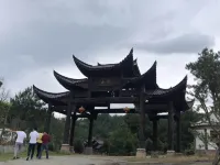 南城唐園民宿
