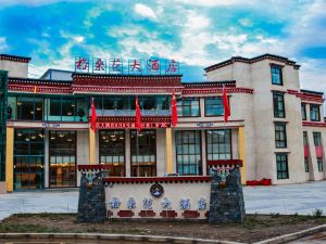 Gesanghua Hotel