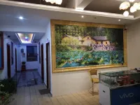 Shaoshan Simple Inn