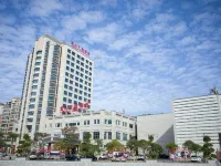 Lian Shan Longshan Garden Hotel Hotels in Lianshan