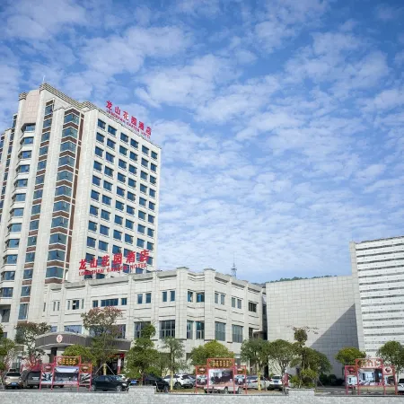 Lian Shan Longshan Garden Hotel
