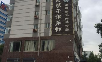 Guangyuan Tianjue Hotel