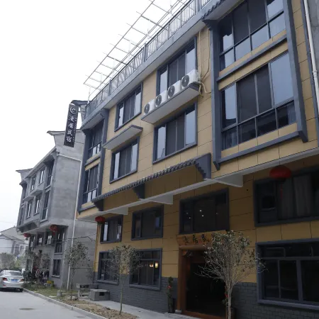 Lishuiman Residential Residence