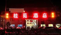 Kaifeng Guiyuan Hotel Hotels in Xiangfu District