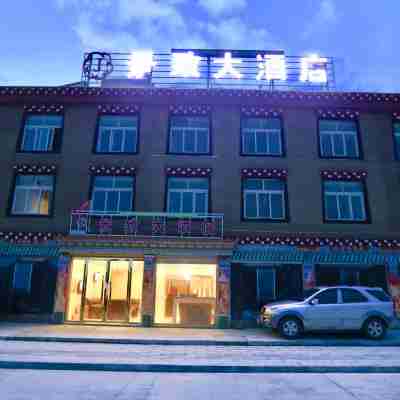 八宿景緻大酒店 Hotel Exterior