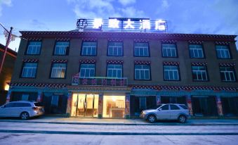 Jingzhi Hotel