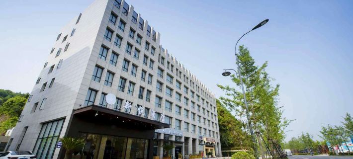 Xinyue Hotel Hotel a Chun'an
