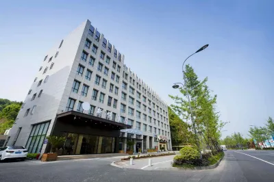 โรงแรมซินเยว่ โรงแรมใกล้วิทยาลัยคังเซิง