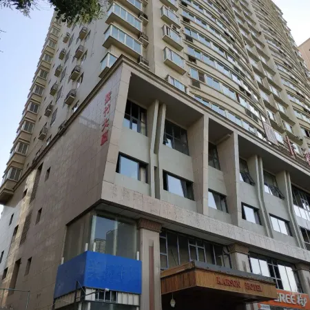 Xi'an Qingchuang Zhijia Apartment