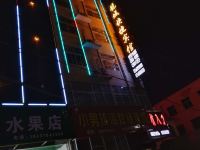 通许龙城快捷宾馆 - 酒店外部