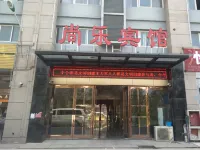 Fuyang Shangle Hotel(International Auto Parts City Store) Hotels near House of Cheng Wenbing