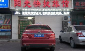 Benxi Sunshine Express Hotel