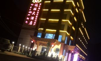 Dawang Hotel