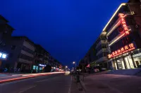 Tianmei Kuanjie Hotel