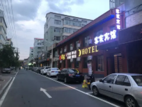 Dongfeng Hakka Hotel Hotels in Dongfeng