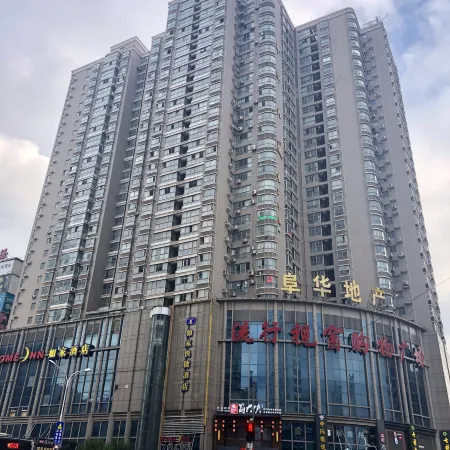 Yanyi Youth Hostel (Wuhan Residential District Kou Subway Station Branch)