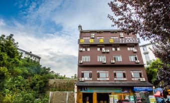 Xin Rui Hotel - Housity