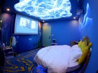 威宁3D主题连锁酒店 - 海洋思念