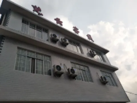 Cili Fanyun Inn Hotels near Dragon King Cave