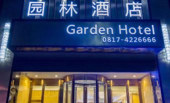 Xichong Garden Hotel