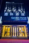 Xichong Garden Hotel Hotel a Xichong