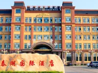 Taihu International Hotel Hôtels à : Tailai