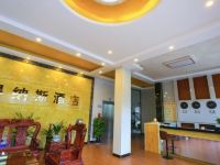 南宁得纳斯酒店 - 公共区域