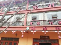 Panxian Lujiazhuang Inn Hotels near Lufan Railway Station