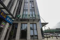 Bosen Business Hotel (Hefei High-tech Zone An Medical Affiliated Hospital)