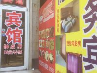 淄博优尚商务宾馆 - 酒店外部