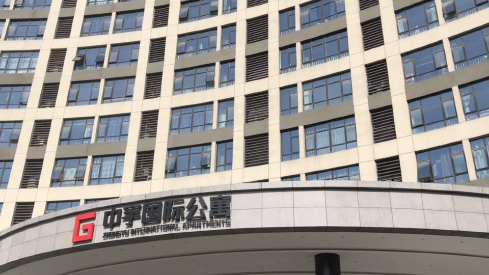 Hongye Hostel