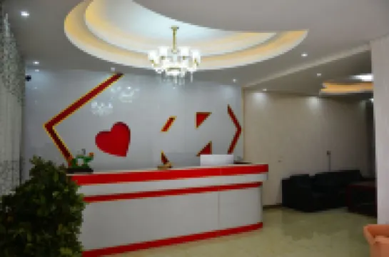 อินน์ไบลี่ โรโดเดนดรอน แลงเกวจ ฮอลล์