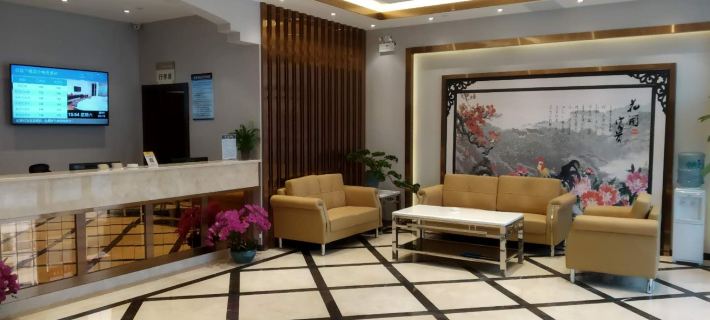 Huansha Business Hotel Hotel a Minhou
