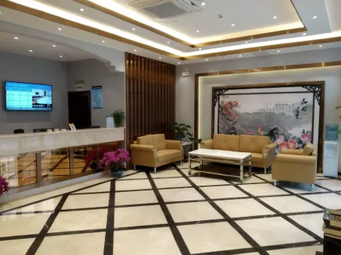 บิสซิเนส โฮเต็ลฮวนชา