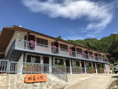 Linjia Small Courtyard