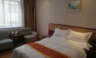 Zhengning Hengsheng Business Hotel