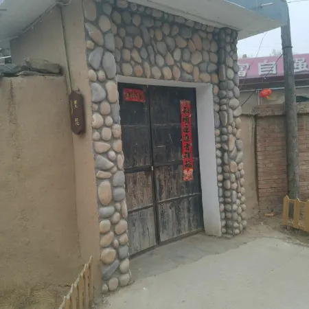 Maisui Hostel