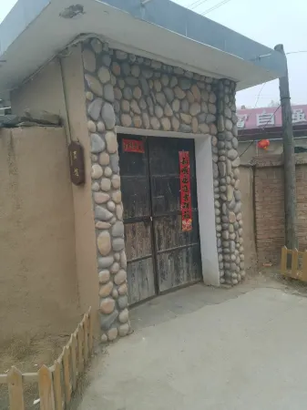 Maisui Hostel Отели в г. Юнхэ