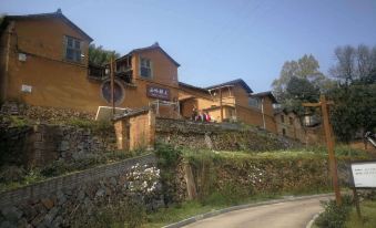 Yunling Qishang Hostel
