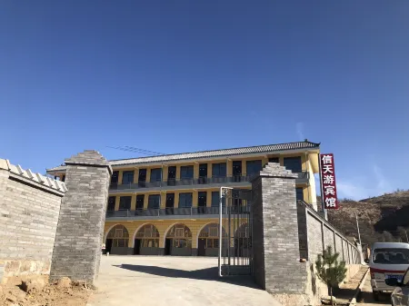 Ganquan Xintianyou Hotel Отели рядом с достопримечательностью «Народное правительство Ганкуй»