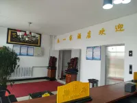 Cuoqin Leyijia Hotel Hotels in Coqen