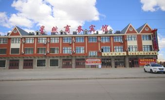 Manzhouli Xingran Business Hotel