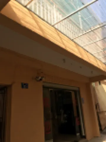 Minhou Weishenghu Hostel