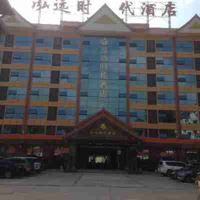 Hongyuan Era Hotel Hotel Exterior